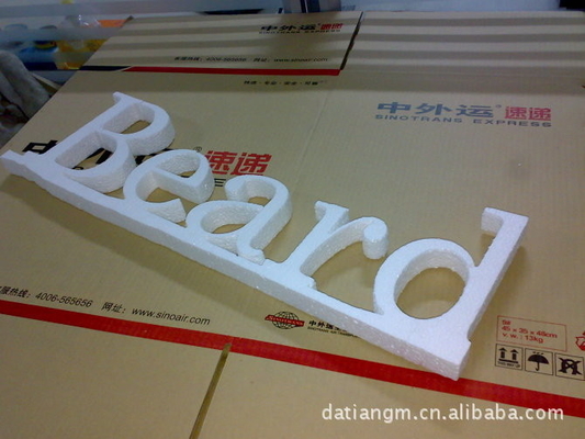 เครื่องตัดลวด CNC EPS ร้อนด้วยเส้นตัด 0.25 - 1.2 มม.