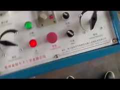 เครื่องตัดสายร้อนอัตโนมัติ EPS 1.5 M / Min DTC-E1212