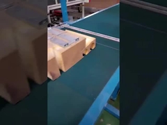 D&T CNC เครื่องตัดฟองน้ำโฟม PU สั่นแนวนอนอัตโนมัติ