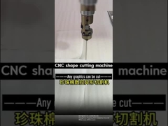 40m / Min โฟมตั้งตรง CNC เครื่องตัดสปองตัดรูปร่าง 2 มิติ